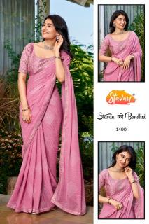 Stavan stavan ki bandhni online saree wholesale